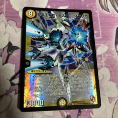 Item thumbnail for item 10f9151c-471c-4a64-b9fa-e7fa09913d39