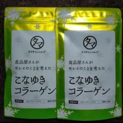 Item thumbnail for item 7ee9bec4-0fca-4a01-9816-e4c02c461b08