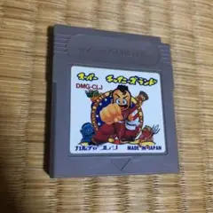 GB ゲームボーイ ソフト スーパーチャイニーズランド