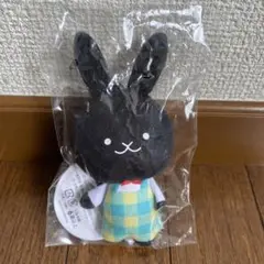 クリーニング専科　黒田ウーサー　ぬいぐるみストラップ