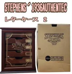 STEPHENS’ 1936 レターケース 引き出し ヴィンテージ 蚤の市 6段 STEPHENS' 1936 レターケース 引き出し ヴィンテージ 蚤の市 6段