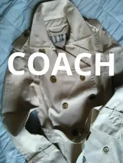 美品COACHコーチ トレンチコート