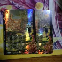Item thumbnail for item d9033a2b-2364-417b-b784-d5365945abdd