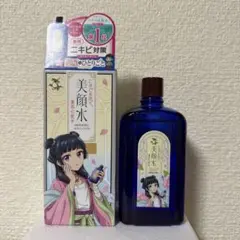 Item thumbnail for item 4b3368d2-e46a-42b6-9dd5-fd9502f71f9f