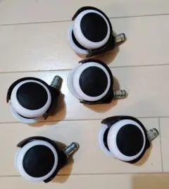 キャスター 5個セット 黒と白