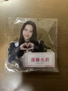 Item thumbnail for item 49a9208b-8bad-47cc-a2e9-62f70b5f47eb