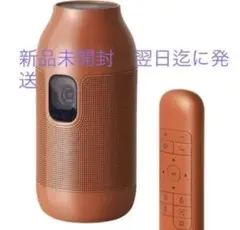 【新品未開封・当日又は翌日発送】 Aladdin Vase アラジン ベース