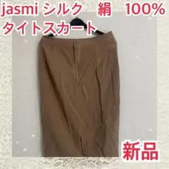 Item thumbnail for item 3cfc3926-8ff5-4ab7-a981-c60487019b1d