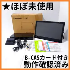 Item thumbnail for item b933eb9f-ece1-421f-9f27-7fa371efd4a2