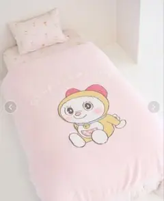 【ドラえもん】【Sleep】ジャガードマルチカバー