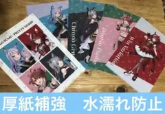 ウマ娘　クリアファイル全5種フルコンプ　ローソン　新品　コンプリート