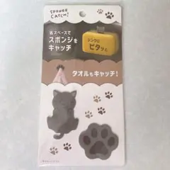 Item thumbnail for item d8996116-cd73-4489-add1-bcf33ed0179a