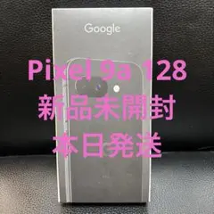 Google Pixel 9a 128GB 黒 Obsidian SIMフリー