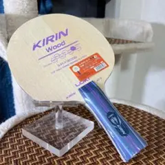 卓球　ラケット LOKI スピード　K1-T 5枚合板　シェーク　ピンポン　FL