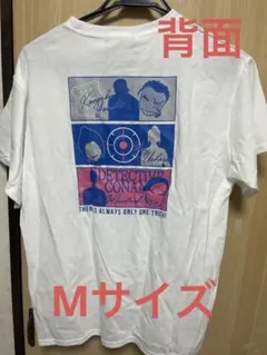 アベイル　名探偵コナン　長野県警　Tシャツ Mサイズ