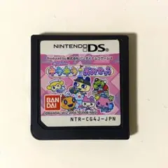 たまごっちのキラキラおみせっち DS カセット