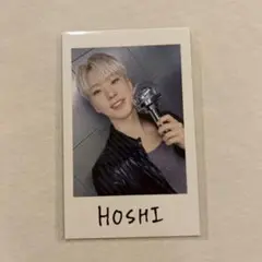 SEVENTEEN セブチ ホシ トレカ ワールドツアー ジャパン