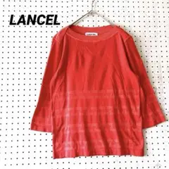 Item thumbnail for item d28e9552-ab53-407f-a91d-61d1c23c5cd6