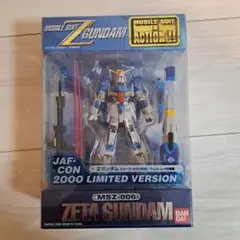 ギ*ン様 【現状品】機動戦士Vガンダム V2-ガンダム JAF-CON限定販売キ Amazon | MG 機動戦士Vガンダム V2ガンダム Ver.Ka 1/100