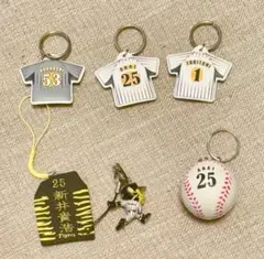 阪神タイガース キーホルダーセット