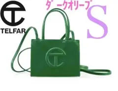 【新品・希少✨】 テルファー バッグ スモール ダークオリーブ ショルダーバッグ