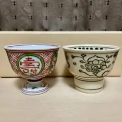永楽善五郎　盃　柳　京焼　共箱　酒器　R1309ダU3 永楽善五郎 盃 柳 京焼 共箱 酒器 R1309ダU3