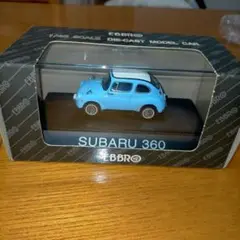 の*ー様 エブロSubaru 360 水色 ミニカー1/12 2025年最新】スバル360 エブロの人気アイテム - メルカリ