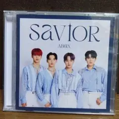 SAVIOR