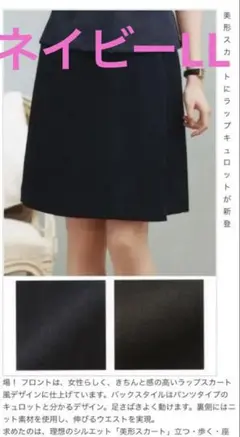 Item thumbnail for item 2e1e8733-cd7f-4e78-ab38-2f51cc5e568d