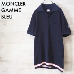 2025年最新】MONCLER GAMME BLEU メンズ ポロシャツの人気