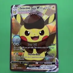 Detective Pikachu VCOS HP999