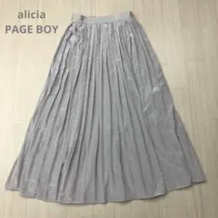 PAGE BOY アリシア ページボーイ プリーツ スカート ロングスカート