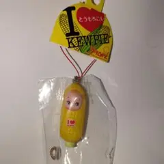 キューピーとうもろこしストラップ 　I LOVE KEWPIE