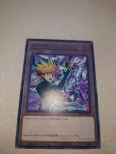 遊戯王 トークンカード　Playmaker