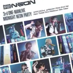 夢喰NEON/3rd ONE-MAN LIVE-MIDNIGHT NEON P…