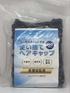 Item thumbnail for item 34f0a624-933b-4598-b0a5-8c9ef4addaed
