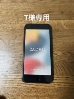 Apple iPhone SE 第2世代 128GB ブラック MHGT3J/A