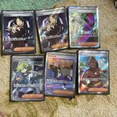 ポケモンカード サポートsrセット　暗号マニアの解読　カキツバタ