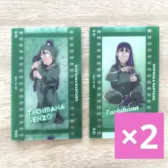 忍たま乱太郎　フィルム風コレクション　立花仙蔵