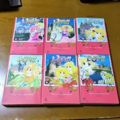 レディ!!　全巻セット　文庫版　英洋子