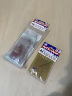 Item thumbnail for item 18c09b92-7ba4-40db-9a83-8cbc569f1191