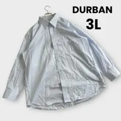 DURBAN OPUS ダーバン　青　3L ストライプ　長袖　ワイシャツ