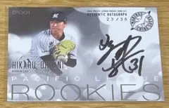 EPOCH 2024 千葉ロッテマリーンズ 大谷 ルーキー 直筆サインカード