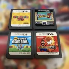 動作確認　パーティDS BROS バスケ　ワリオザセブン
