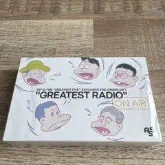 RIP SLYME "GREATEST RADIO"