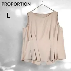 PROPORTION プロポーション ノースリーブトップス L シャツ ブラウス