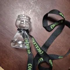 Item thumbnail for item cea55e05-b6f5-44f2-be83-0ea0a57c3e5a