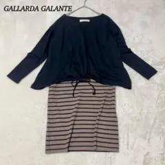 Item thumbnail for item ffae6ea1-c7f2-4c5c-9e14-ff65976a57e0