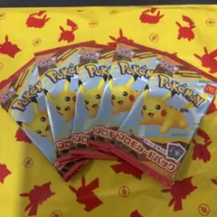 ポケモンカードパック 5パックセット　マクドナルド　ハッピーセット　未開封