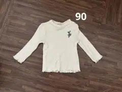 Item thumbnail for item a710495d-1471-47d3-8a96-50659789c5c1